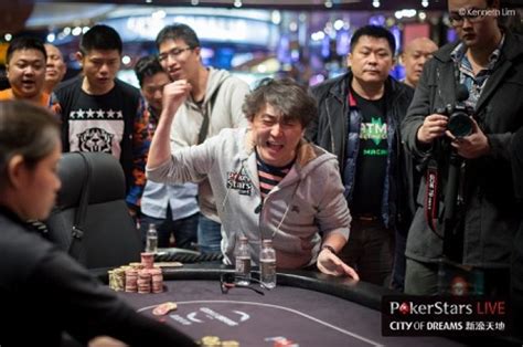 Macau poker cup 22